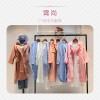 深圳潮流百搭品牌新品霄尚19秋時尚元素