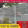 珠海鍍鋅圓孔鋼板護欄 沖孔板護欄現貨批發 工地裝配式圍擋圍欄價格