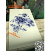 校區淺色青花瓷UV鋁單板_3D青花瓷鋁板0元免費拿樣
