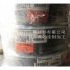 供應(yīng)進(jìn)口0.1超級(jí)硅鋼 10JNHF600冷軋矽鋼片 提供材質(zhì)報(bào)告