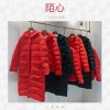 廣州一線 【陌心】19秋冬女裝品牌折扣走份批發