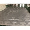 詳細：大小孔圖案鋁單板_圖形有孔鋁板廠家商品