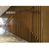 優(yōu)質(zhì)木紋鋁方通生產(chǎn)廠家