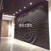 造型木紋鋁方通_教學樓幕墻裝飾造型弧形鋁方通
