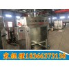 煙熏豆干烘烤爐-大型烤香腸機器-煙熏爐