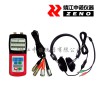 安鉑MS-120機械故障聽診器軸承檢測儀正品保證