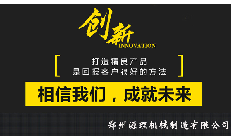 減速機總成1.jpg