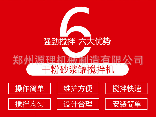 鐵螺旋.jpg