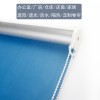 廣州電動窗簾廠家 電動遮陽卷簾 電動遮光卷簾