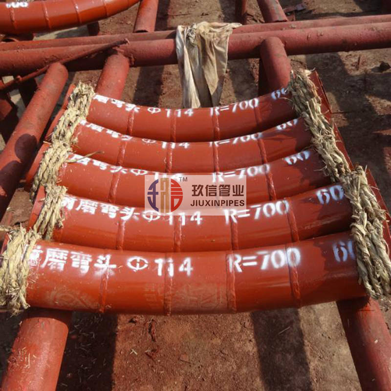 陶瓷復合管101