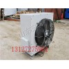 礦用DNF電加熱暖風(fēng)機(jī)安裝說(shuō)明，DNF暖風(fēng)機(jī)詳解