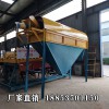 廣東東莞粉料滾筒篩使用年限及顆粒震動篩型號大小
