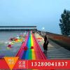 寧夏石嘴山風(fēng)景區(qū)彩虹滑道 彩虹滑道生產(chǎn)廠家山東金耀