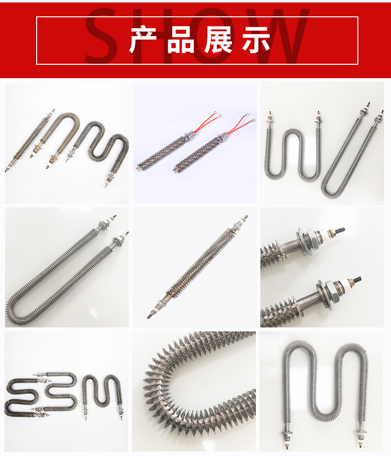 未標(biāo)題-1_03