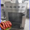 無煙熏臘肉機器，小型臘腸烘干機，全自動豆腐干設備