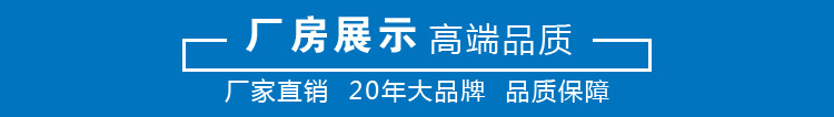 ry導熱油泵 導熱油泵廠家 批發(fā)導熱油循環(huán)泵示例圖13
