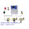 化工廠氫氣氣體報警器手機監測可燃氣體報警儀