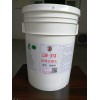 深圳龍威LW313鋁模具紙塑廠模具污垢清洗洗模水