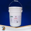 深圳龍威LW369-1氟橡膠脫模劑廠家批發(fā)