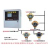 2019年生產(chǎn)車間碳酸二甲酯氣體報(bào)警器 防爆探測(cè)器