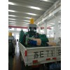 中藥渣火鍋底料牡丹籽300噸立式液壓榨油機