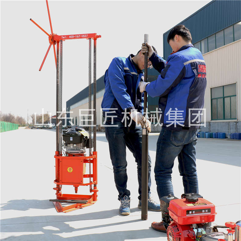 QZ-2C輕便取樣鉆機2