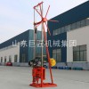 QZ-2CS輕便取樣鉆機汽油鉆機鉆機取巖芯重量輕搬移方便