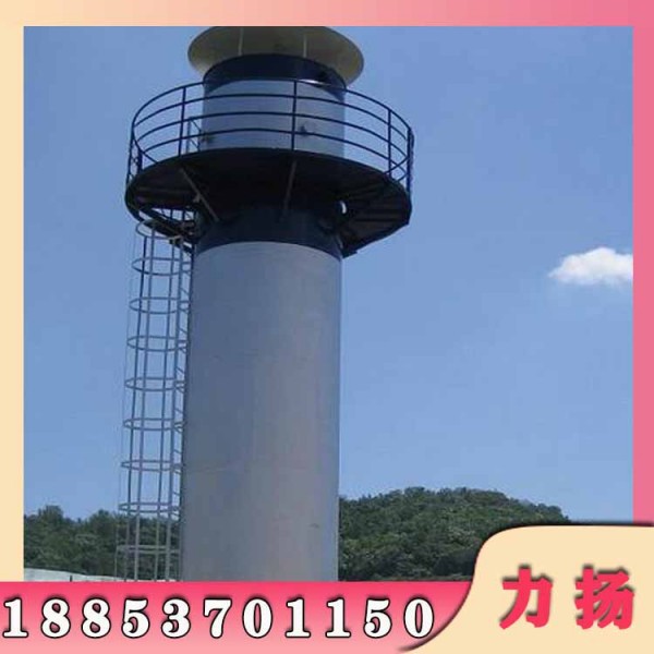 788未標題-1