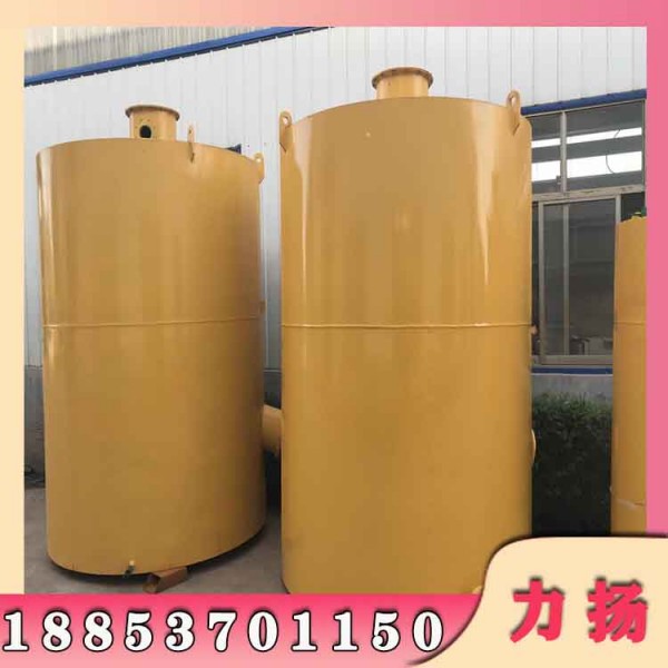 788未標題-1