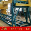 遼寧營口行車式翻拋機成套配置及航車式翻拋機操作規(guī)程