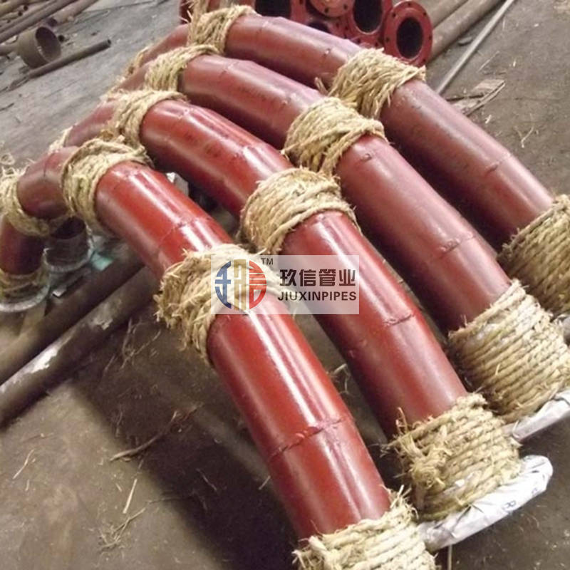 陶瓷復合管道121