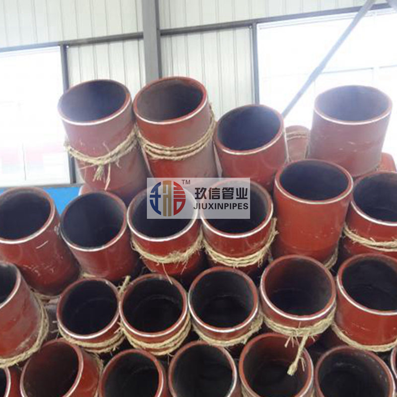 陶瓷復合管道102