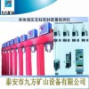 山西介休單體支柱密封質量檢測儀出廠價
