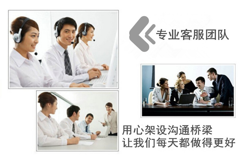 微信圖片_20190716073530_副本