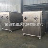 玫瑰花茶真空凍干機