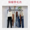 【保暖季】女裝批發毛衣19秋冬