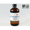 柴油冷濾點標準油,冷濾點標油