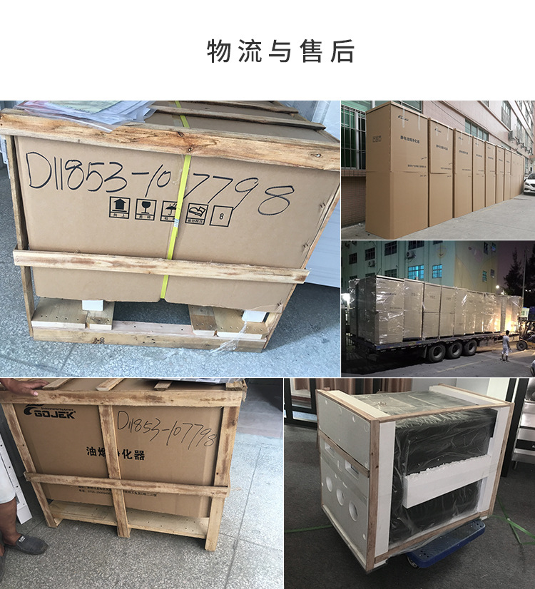 18產品包裝.jpg