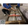 西寧恒大名都售樓部室內(nèi)休息區(qū)吊頂?shù)窕ㄧU空出風口鋁板   風口鋁板廠家