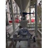 供應粉體輸送系統物料輸送系統配套羅茨鼓風機旋轉供料器