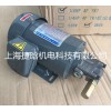 CHYUN TSEH INDUSTRIAL臺灣S.Y電機