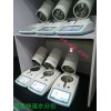 一種測量污泥結(jié)合水含量的方法