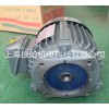 S.Y 群策1/2HP-4P 油泵電機CB2-43B0