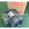 臺灣群策臥式C01-63B0油泵專用電機