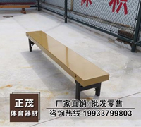 廠家 按需體操凳 壓腿凳 平衡訓練體操凳子 皮面無拼接 (1)