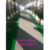 真心推薦！青島環(huán)氧自流平施工廠家