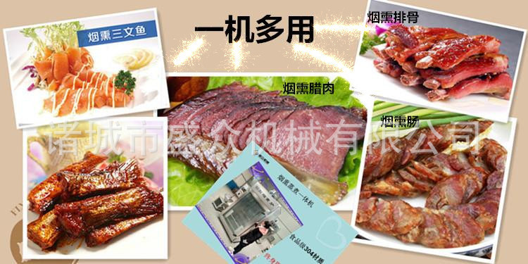 微信圖片_20181204090921