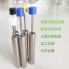 垃圾分類(lèi)專(zhuān)用緩沖阻尼器 小型垃圾桶消音反彈器 液壓阻尼器