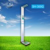 供應上禾科技SH-300G智能互聯(lián)身高體重測量儀，身高體重秤