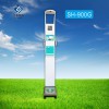 供應上禾科技SH-900G人體成分分析儀 脂肪儀